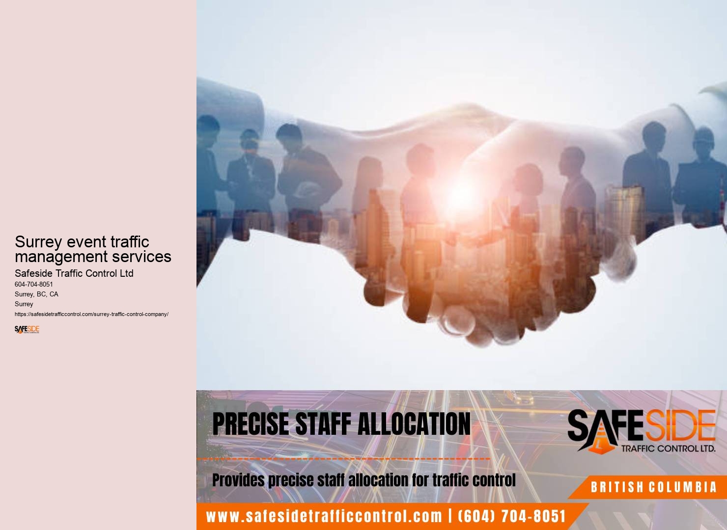 Surrey traffic coordination strategies